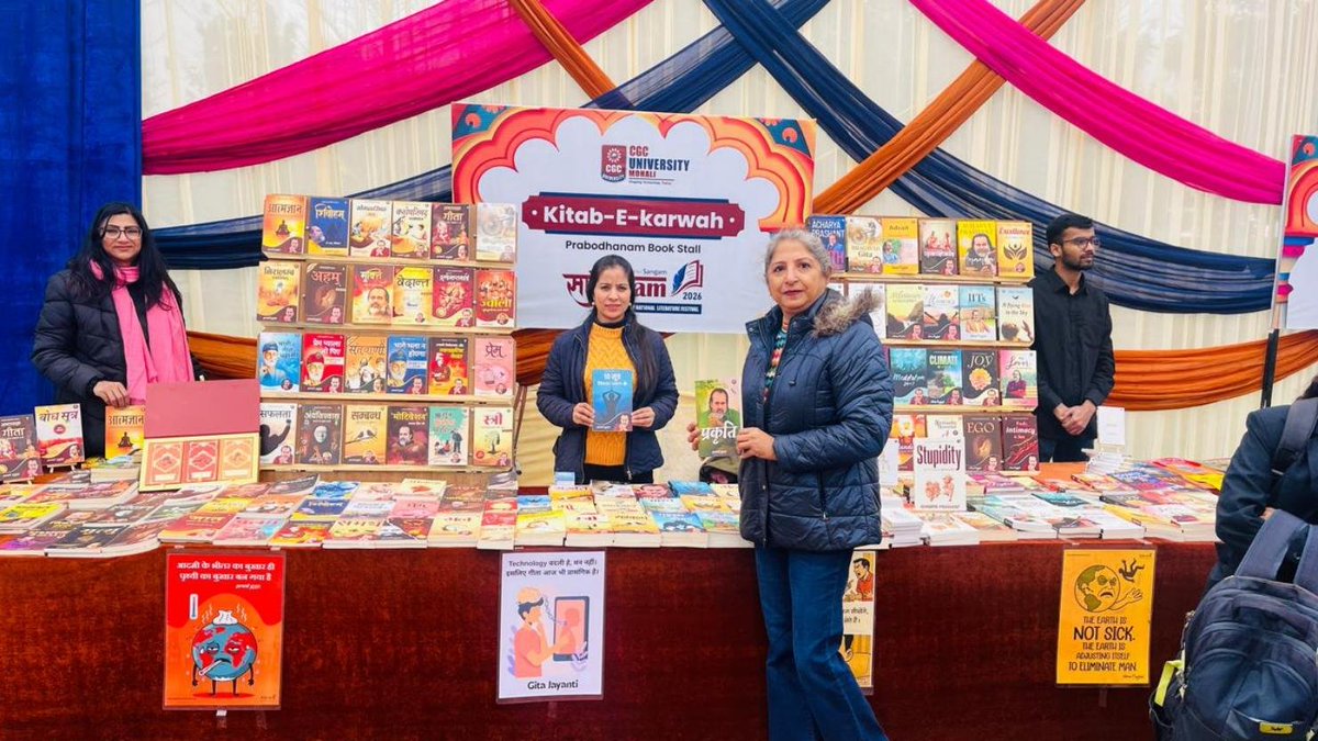 AnanyaS40571908's tweet photo. Don’t underestimate the power of making a good book available at the right moment.

#WisdomWarriors
#AcharyaPrashant https://t.co/xKMsNrZvHg