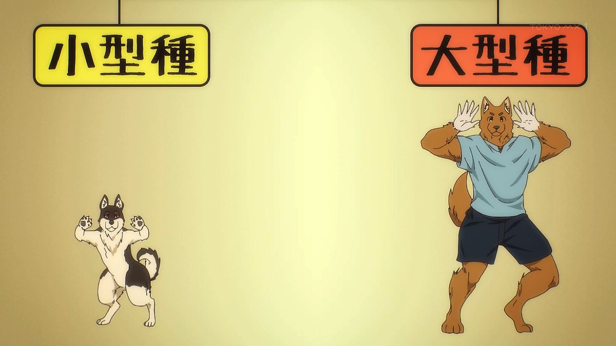 領民0人スタートの辺境領主様 第6話 ツイート画像 1