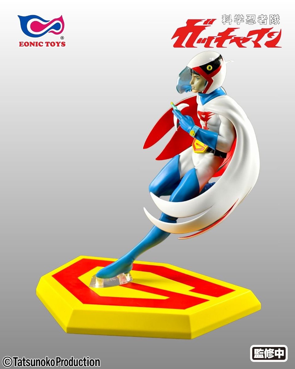 EonicToys's tweet photo. 【原型初公開＆予約開始！】
タツノコプロ公認！EONIC TOYS 1/10 PVC
🦅『科学忍者隊ガッチャマン』大鷲の健 (G-1号)
📅発送：2027年Q1
🛒予約：あみあみ / ホビーサーチ / SOOTANG / アニメイト / DMM
#ガッチャマン #タツノコプロ @tatsunoko_eng https://t.co/giA9tj2V51