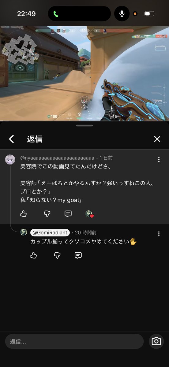 narun_444's tweet photo. コピペしたのだれw

腕ぶんぶん界隈最強のハイライトが見れるのはここだけ😎
今すぐチェックする⬇️
https://t.co/QI758KbH1I https://t.co/RIizxh6lBC