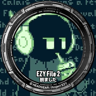 pendakoon_m's tweet photo. #新しいプロフィール画像
ただ一言。観に行って良かったです!次のFile3も観に行きます https://t.co/uA2dSFSFgm
