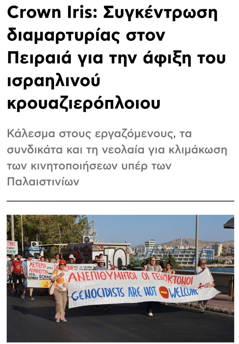 3_soprano's tweet photo. Στα π@πάρια μας.🥱🥱🥱

Καλοταϊσμένες μεσόκοπες πασοκοζαίες θείτσες, κ'χασομέρηδες τσιπουράκηδες μπαρμπάδες 150 κιλών.✊🐷✊ 

Αυτή η μάστιγα της κοινωνίας μεταπολιτευτικά.🤡🤡🤡 https://t.co/fuck7otfej