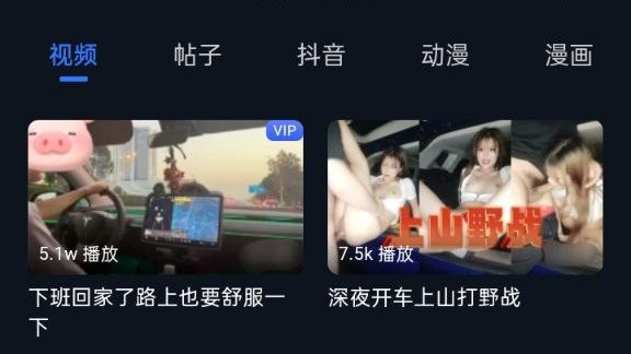 pasiklydesverti's tweet photo. 本部关键词：下班

高清完整版：https://t.co/SzQhyzNYVX https://t.co/5F78CViCtM