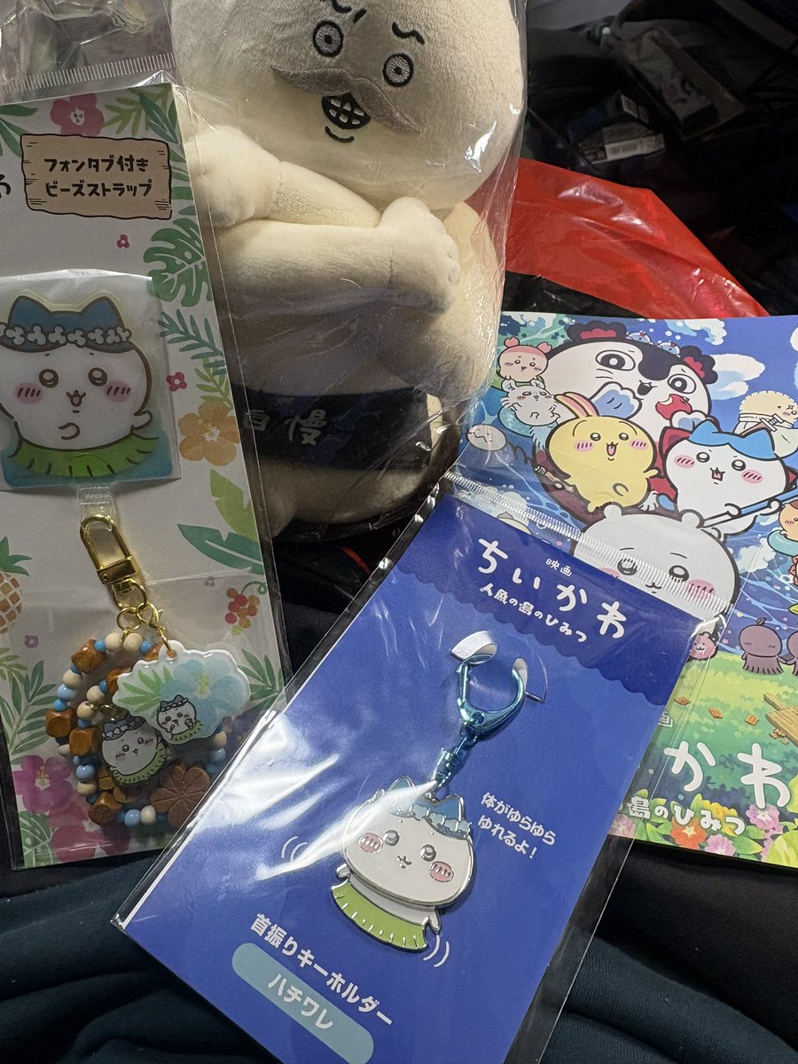gluttonycyclist's tweet photo. 観てきたぞ‼︎

可愛い画して内容めちゃくちゃヘビーじゃねぇか…

アニメ本編も見るか〜 https://t.co/uc2Dx9wv7Y