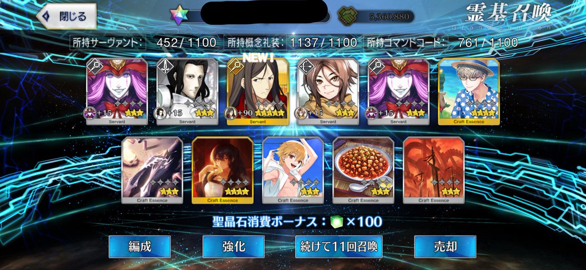 chara9992's tweet photo. これは嬉しいすり抜け
なおリリスは… https://t.co/MFBF7FXzW3