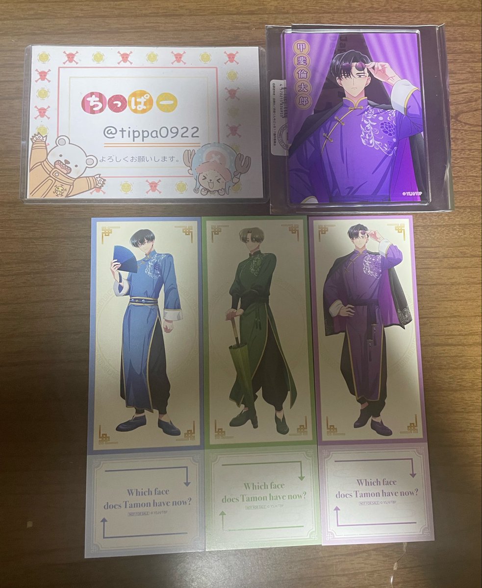tippa0922's tweet photo. 【交換】
多聞くん今どっち タワレコ  アクリルカード 特典

【譲】
カード➤倫太郎
特典➤桜利.敬人.倫太郎

【求】
カード➤ナツキ
特典➤多聞

郵送のみ
多聞含む交換のみ

気にならない程度ではありますが倫太郎のアクリルカードが初期傷うっすらあります

よろしくお願いします。 https://t.co/z7AJ8arXag