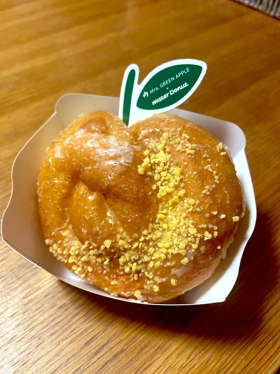 ChusotsuR's tweet photo. ミセスドーナツー！
今日の夜食🍏 https://t.co/vwTqq5dWCZ