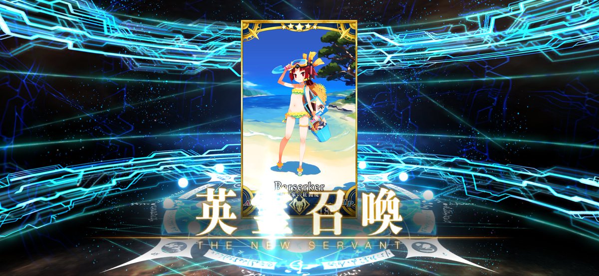 ortsksk's tweet photo. 水着ガチャ過酷でした https://t.co/vMy836wkAc