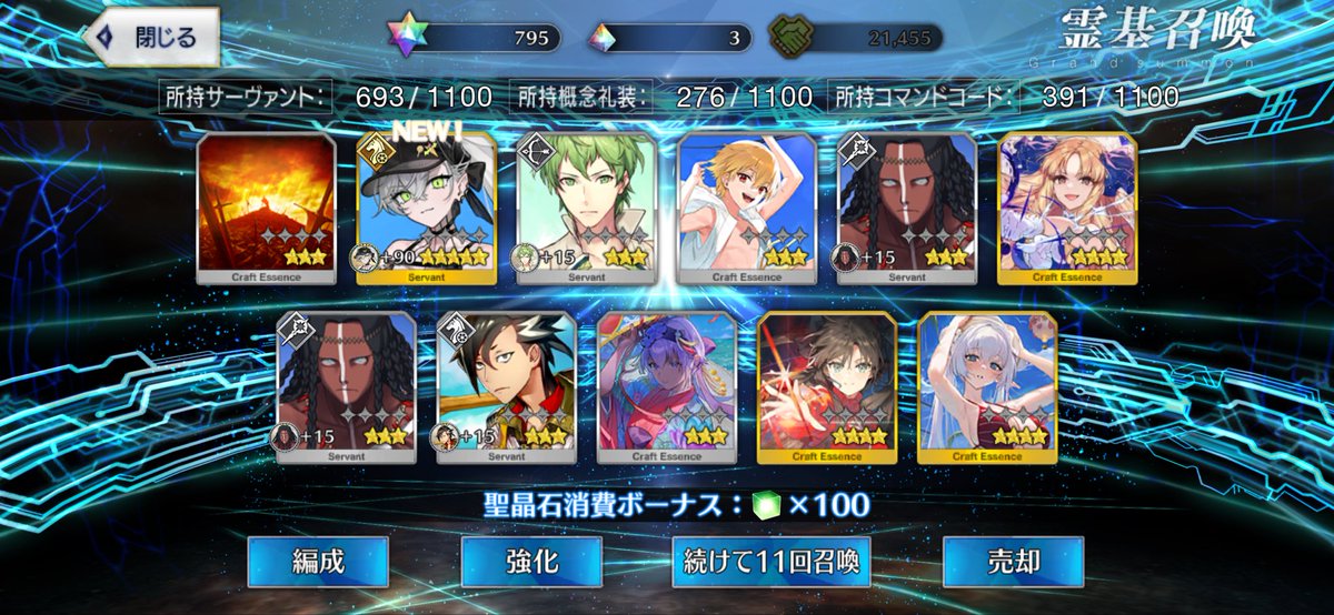 ortsksk's tweet photo. 水着ガチャ過酷でした https://t.co/vMy836wkAc