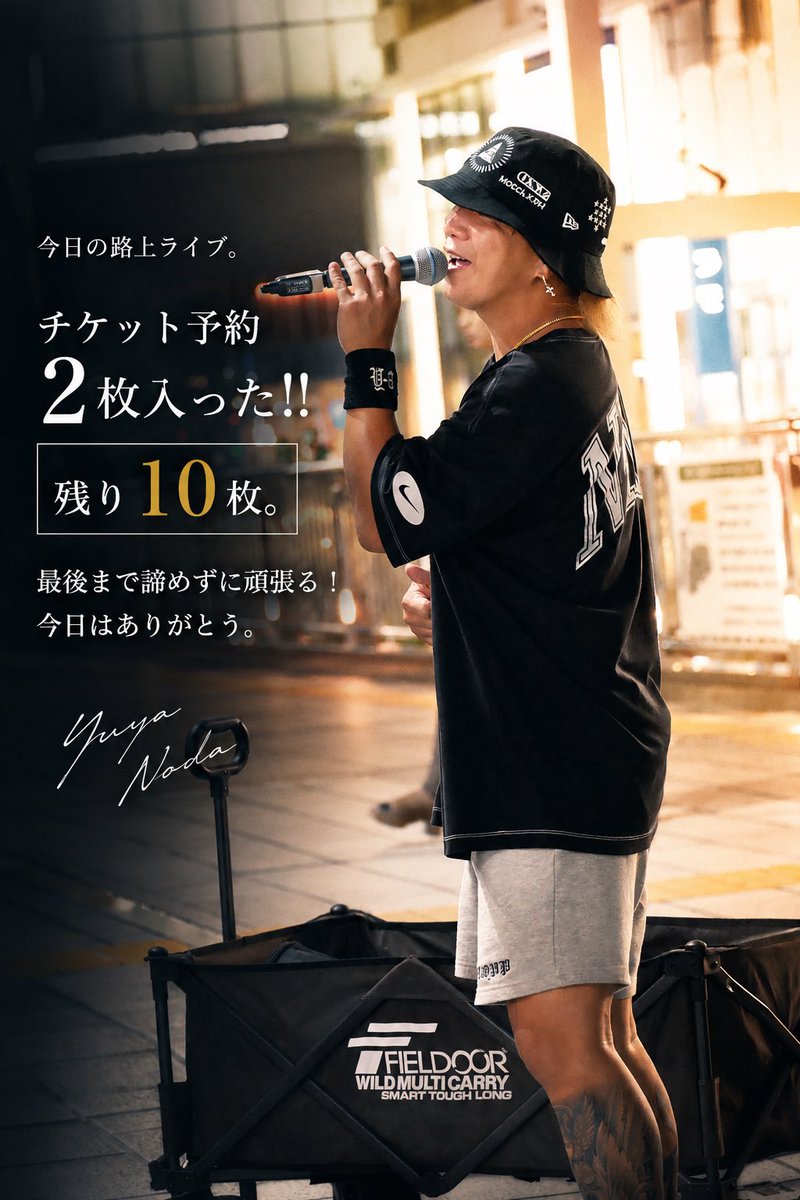 yu88uy's tweet photo. https://t.co/MGlfFTFVhR