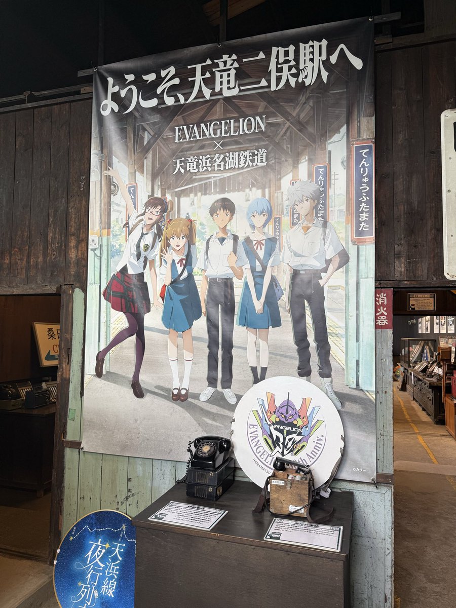 copen_dayo's tweet photo. https://t.co/spTvcgEiE1