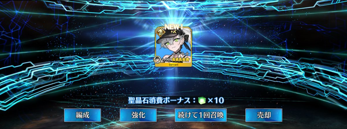 akirakamiya77's tweet photo. 単発で来てくれたー！急いで育てないと！ https://t.co/ITnF5F8Cfi