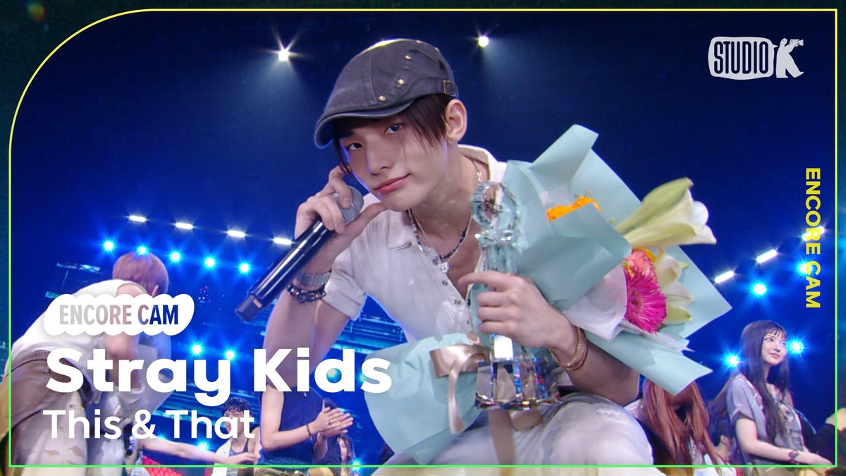 StudioK_twt's tweet photo. [🎉/#뮤뱅앵콜직캠4K]
260814 #스트레이키즈 (#StrayKids) 
'This &amp; That' 뮤직뱅크 1위 앵콜 직캠 

▶︎ https://t.co/EejJpjNSMK

#뮤직뱅크 #StudioK #4K 
#뮤뱅1위 #직캠 #뮤뱅직캠
@Stray_Kids https://t.co/3lHzTRxEY0