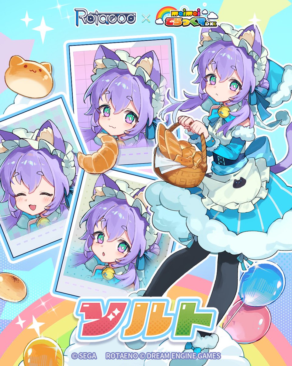 rotaenojp's tweet photo. 【新たな特殊パイロット登場】
★ソルト★
「ソルトなのです。よろしくです。」
「色んな所を旅するのも、ダージリンもどっちも好きなのです。」

「ソルト」には以下の特別内容が含まれます：
● 自由に切り替え可能な2つのパイロット形態
● 特殊パイロット専用記念アイコン
● 24個の流光の欠片

解放方法：キャラクターショップで直接購入できます。価格は500ステラジェムズ、V2.26期間中は特別価格400ステラジェムズです。
8月21日のv2.26アップデート後、ゲーム内に追加されます。