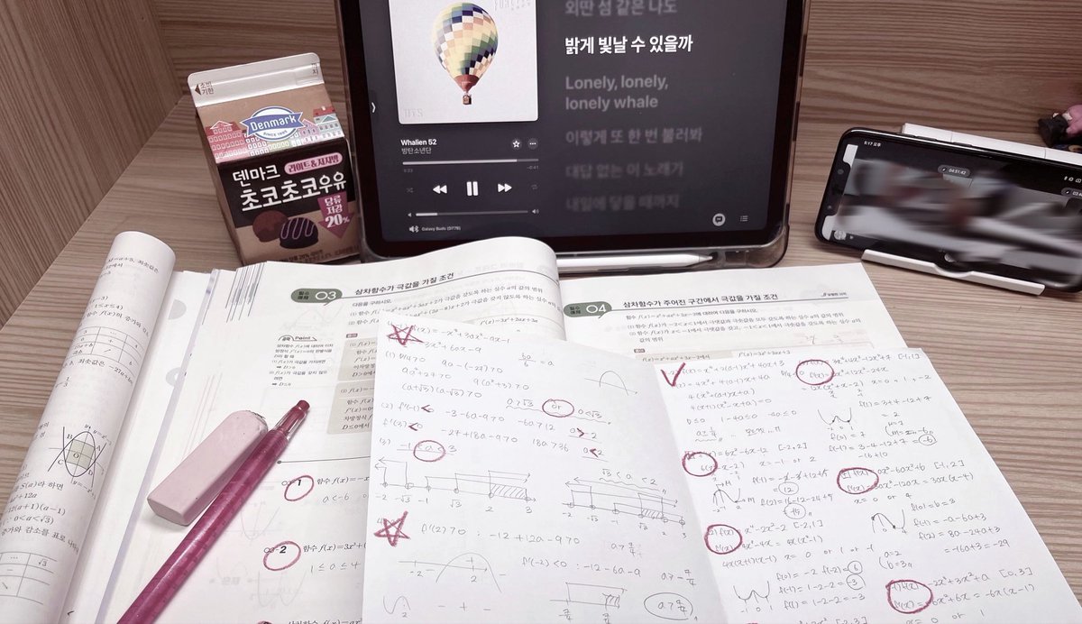 42kinyokuneteru's tweet photo. #study_twt
다들 여름이 지나가기 전에 Whalien 52를 들으십시오 사실 방탄 노래는 다 조으미(╹◡╹) https://t.co/z8vyYAqc41