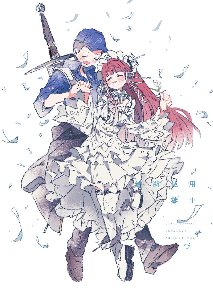 poipoi_mg's tweet photo. どう考えても君に夢中！(順チド) https://t.co/Ie35f6F3dX