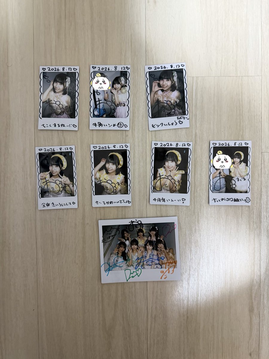 SAl2Rium_hana's tweet photo. #SAl2Rium
#最強最高FES
#おはな組入園中
#4周年
4周年行ってきたのだ
今年も周年行けてよかった
これからも楽しくよろしくね https://t.co/g3FKMCFTx9