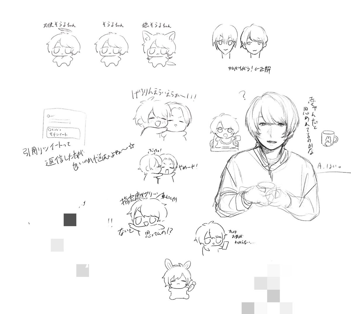 ultramusclesan's tweet photo. なんか描いた記憶が朧げのやつ出てきた https://t.co/F24FFh5GQk