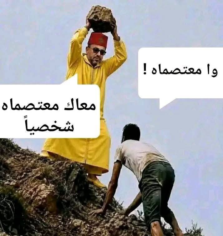 FConstanti29320's tweet photo. @mahzoum_el @igrish88 😂😂😂😂 https://t.co/2eqUGU1F5n