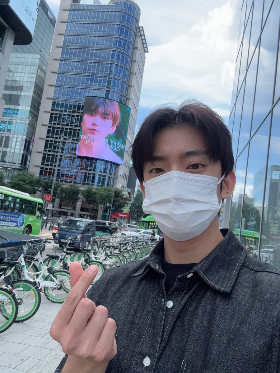 B1A4_gongchan's tweet photo. https://t.co/l9M2igtla8