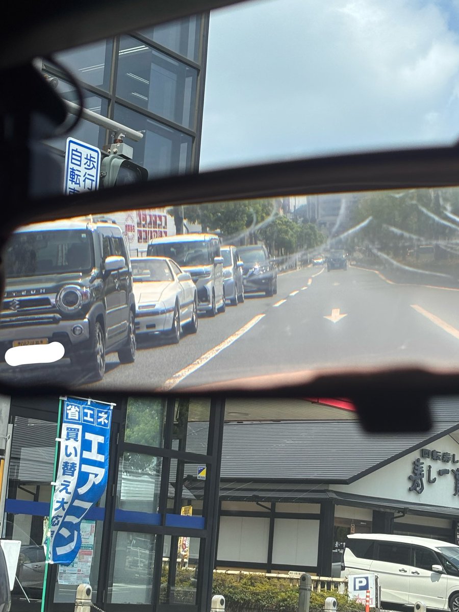 Tomoki77298948's tweet photo. 高知から高速乗る前に当時ナンバーのセブンにヤエー来て嬉しかった https://t.co/gqsrJZ6LcW