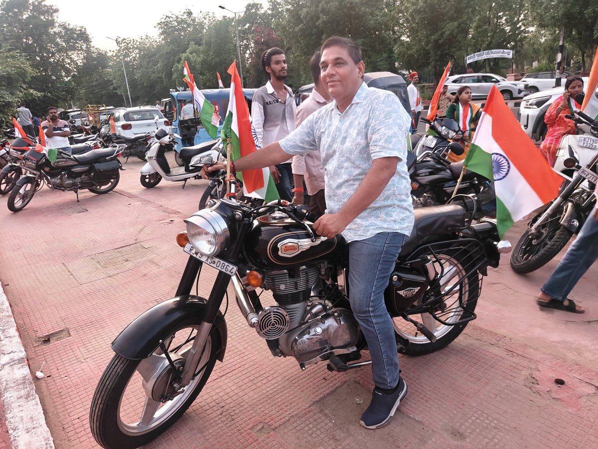 Mertia_Achal's tweet photo. वन्देमातरम !
हर घर तिरंगा, घर घर तिरंगा 
@ jodhpur https://t.co/DRnhLyk44z