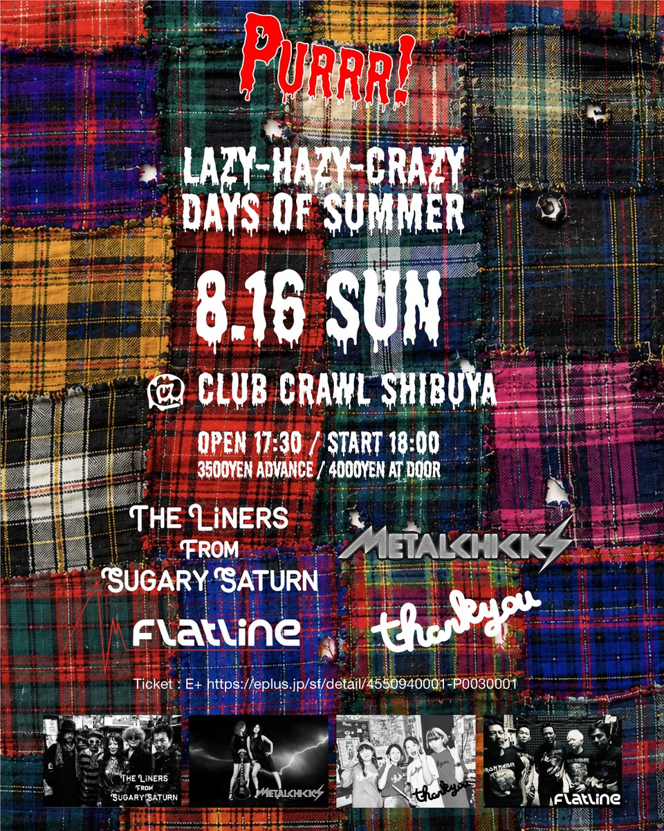 KOTA_Death's tweet photo. KOTA ベースを弾きます。20:45ごろ登場予定。
8/16（日）渋谷 CLUB CRAWL
LAZY-HAZY-CRAZY DAYS OF SUMMER
☆THE LiNERS FROM SUGARY SATURN
☆METALCHICKS
☆サンキュー
☆FLATLINE
開場17:30 開演18:00
前売 3,500円 当日 4,000円
チケットはイープラスで発売中 https://t.co/0HU2Bzuh90