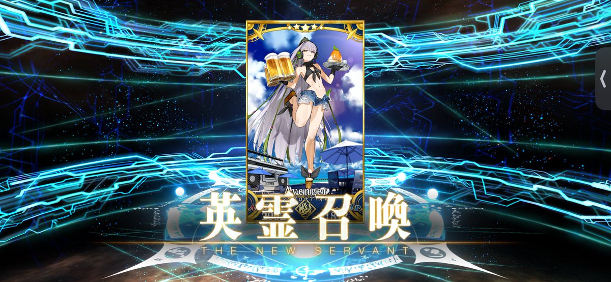 swk_00's tweet photo. 20連ツモは勝ちとさせていただいてよろしいか？ https://t.co/WiUHBzV7xU