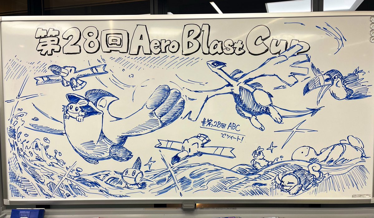 Het_gele_huis's tweet photo. ホワイトボードにもおえかきしてました、たくさん写真撮ってくださりありがとうございました！
#第28回ABC https://t.co/56CWd6iRxV