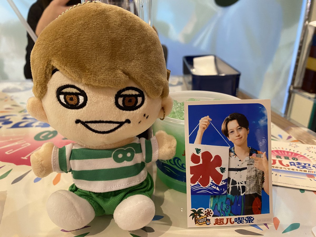 yuika_8's tweet photo. 真夏の超八喫茶in渋谷
行かせていただきました！
優しい方に同行させていただき素敵な写真をたくさん撮ってもらいました💚💙
私にとって今日がSUPEREIGHTの日でした！美味しかった😋

#超八喫茶 https://t.co/UeCsFUwNum