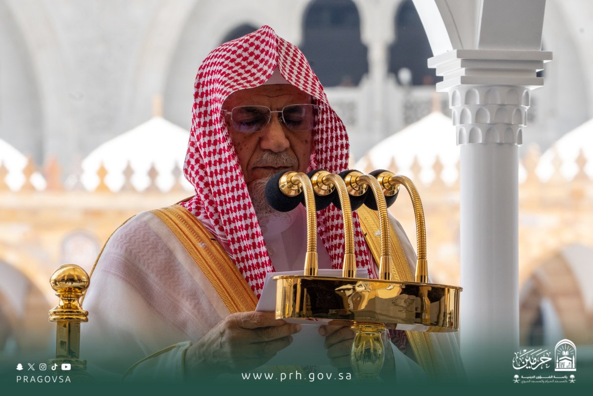 PRAGOVSA's tweet photo. معالي الشيخ الدكتور #صالح_بن_حميد في خطبة الجمعة بـ  #المسجد_الحرام : “تَتَعَلَّقُ النُّفُوسُ البَشَرِيَّةُ بِمَعْرِفَةِ المَسْتُورِ مِنَ الغَيْبِ، وَتَهْوَى الأَفْئِدَةُ الاطِّلَاعَ عَلَى المَجْهُولِ مِنَ المُسْتَقْبَلِ؛ حَتَّى تَعَلَّقُوا بِالمُنَجِّمِينَ وَالرَّمَّالِينَ وَالكُهَّانِ وَأَبْرَاجِ الحَظِّ؛ فَضَلُّوا وَأَضَلُّوا إِلَّا مَنْ رَحِمَ اللهُ.