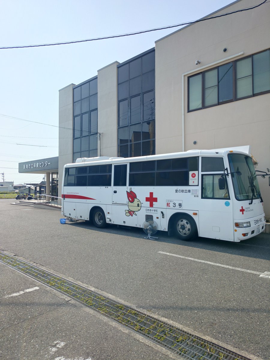 okuda_dojo's tweet photo. 今日は阪南道場の神棚の御供えの交換と道場の掃除、そして毎年恒例の献血に行ってきました！
毎年、お正月はオークワ尾崎店、お盆は阪南市立保健センターに献血バスが来るので、それにあわせて道場へ行くようにしています。

空手で変わる未来がある。
大阪府阪南市・大阪市住之江区・空手道場
I.K.O.N.極真会館 大阪南海支部

大阪南海支部のホームページはこちら
https://t.co/Fsv9I3ucLo
または「大阪南海支部」で検索！

#大阪府阪南市 #大阪市住之江区 #極真空手 #大阪南海支部  #献血