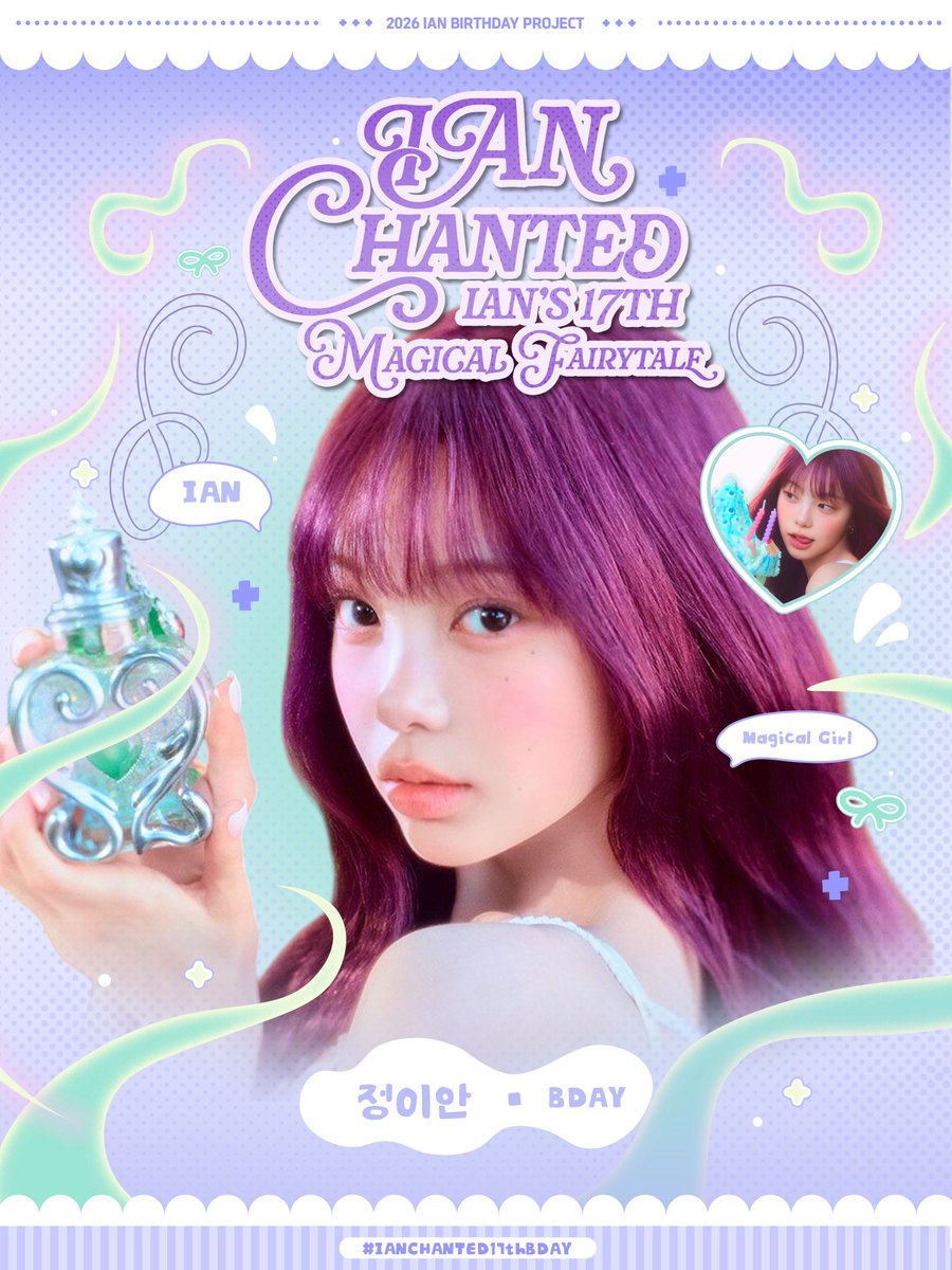 ianh2h_th's tweet photo. (Open for Donations)

IANCHANTED /ᐠ. .ᐟ\ Ⳋ ♡
— IAN’s 17th Magical Fairytale🪄

มาร่วมกันปลดล็อก 3 โปรเจกต์สุดพิเศษจากบ้านอีอันไทยแลนด์ เพื่อร่วมฉลองวันเกิดปีที่ 17 ของน้องอีอันกันนะคะ  มาร่วมโดเนตกันเยอะ ๆ น้า 

#IANCHANTED17thBDAY 

🎂https://t.co/sessHrHHuc