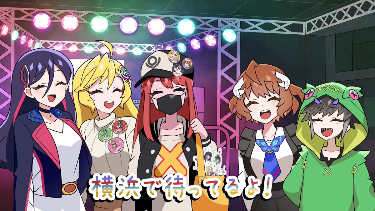 デュエル・マスターズ25周年ツアー 神奈川会場に ドラゴン娘の追加