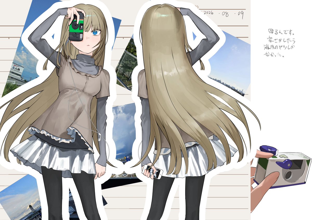 basaru_1106's tweet photo. #一次創作祭り夏の陣2026
絵日記で金髪の女の子をを良く描いてます https://t.co/cHtwtrWEk8