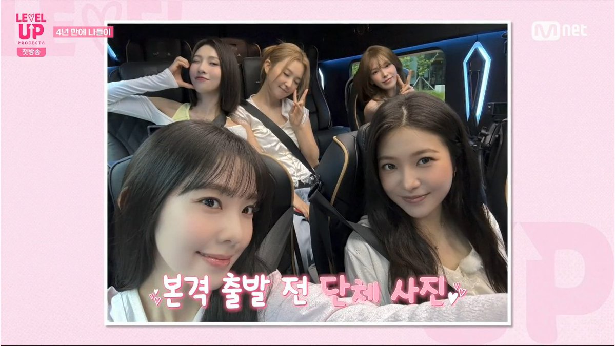 seurrene_'s tweet photo. MY FAMILY 🥺 https://t.co/5dqLKSc47C