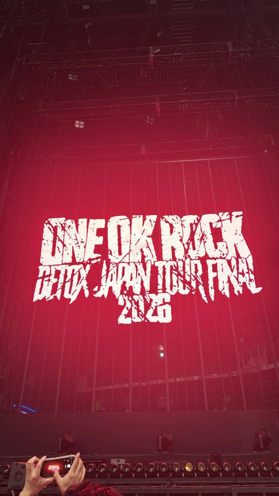 k33_dream's tweet photo. DETOX JAPAN TOUR FINAL 2026
ＩＧアリーナ。2日目。
スタンド席から見るアリーナのスタンディングも絶景でした。 https://t.co/f1byT2UVaL