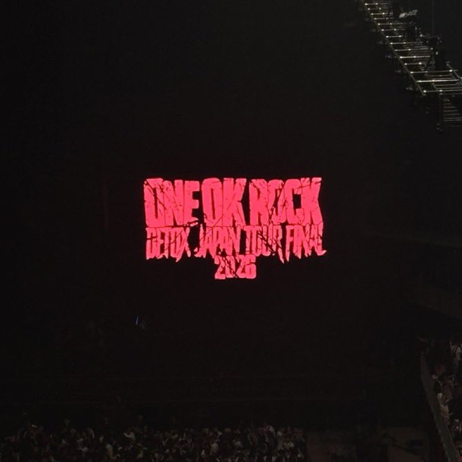 k33_dream's tweet photo. DETOX JAPAN TOUR FINAL 2026
ＩＧアリーナ。2日目。
スタンド席から見るアリーナのスタンディングも絶景でした。 https://t.co/f1byT2UVaL