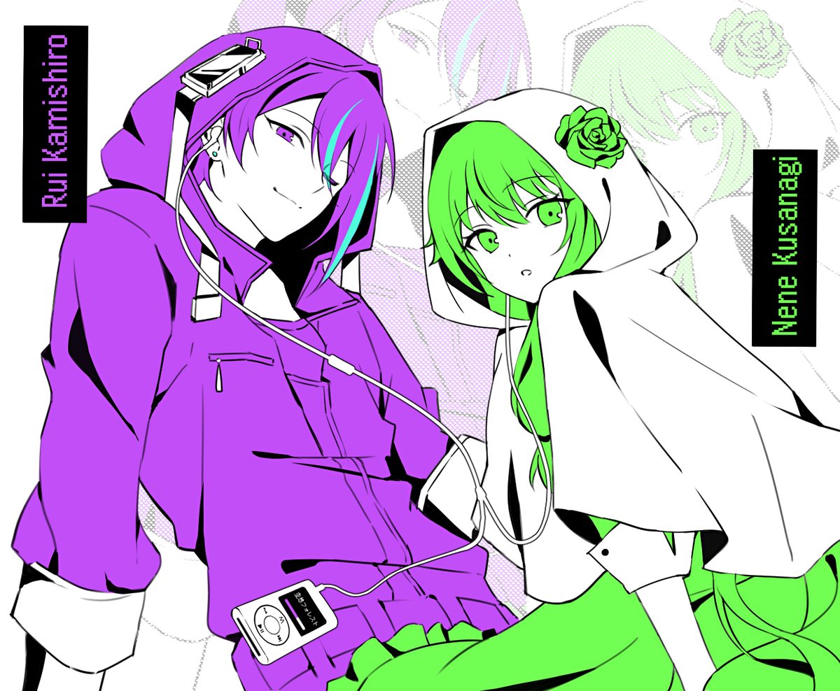 MeruSs22's tweet photo. #prsk_FA
空想フォレスト https://t.co/HFwqKKL37F