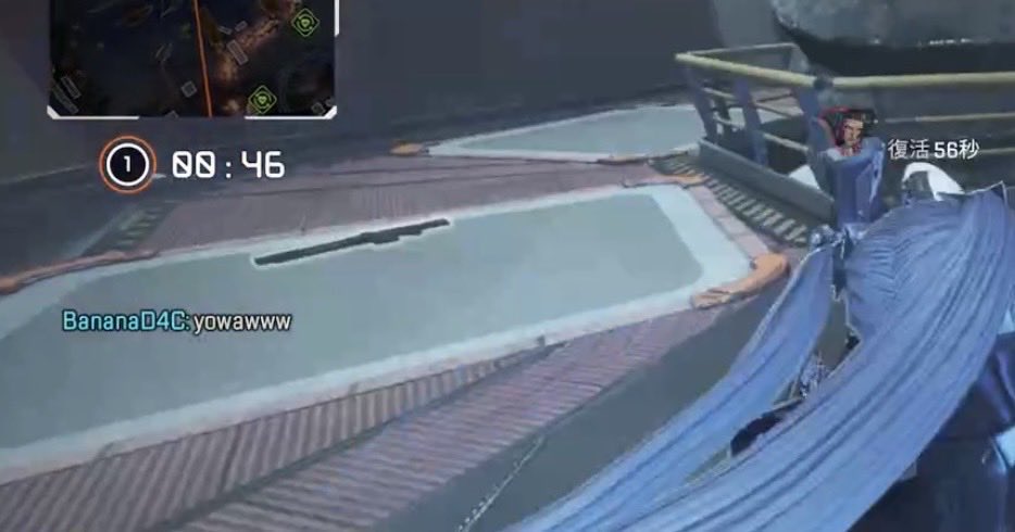 APEX_CallOut's tweet photo. PSID

BananaD4C

バカ凸して1人で死んでピン連打に暴言の下手くそ

#apex
#apex晒し https://t.co/VLqZBNDMkZ