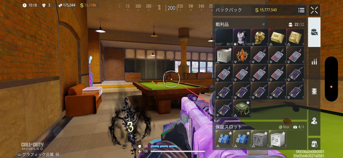 Pink_devil111 tweet picture