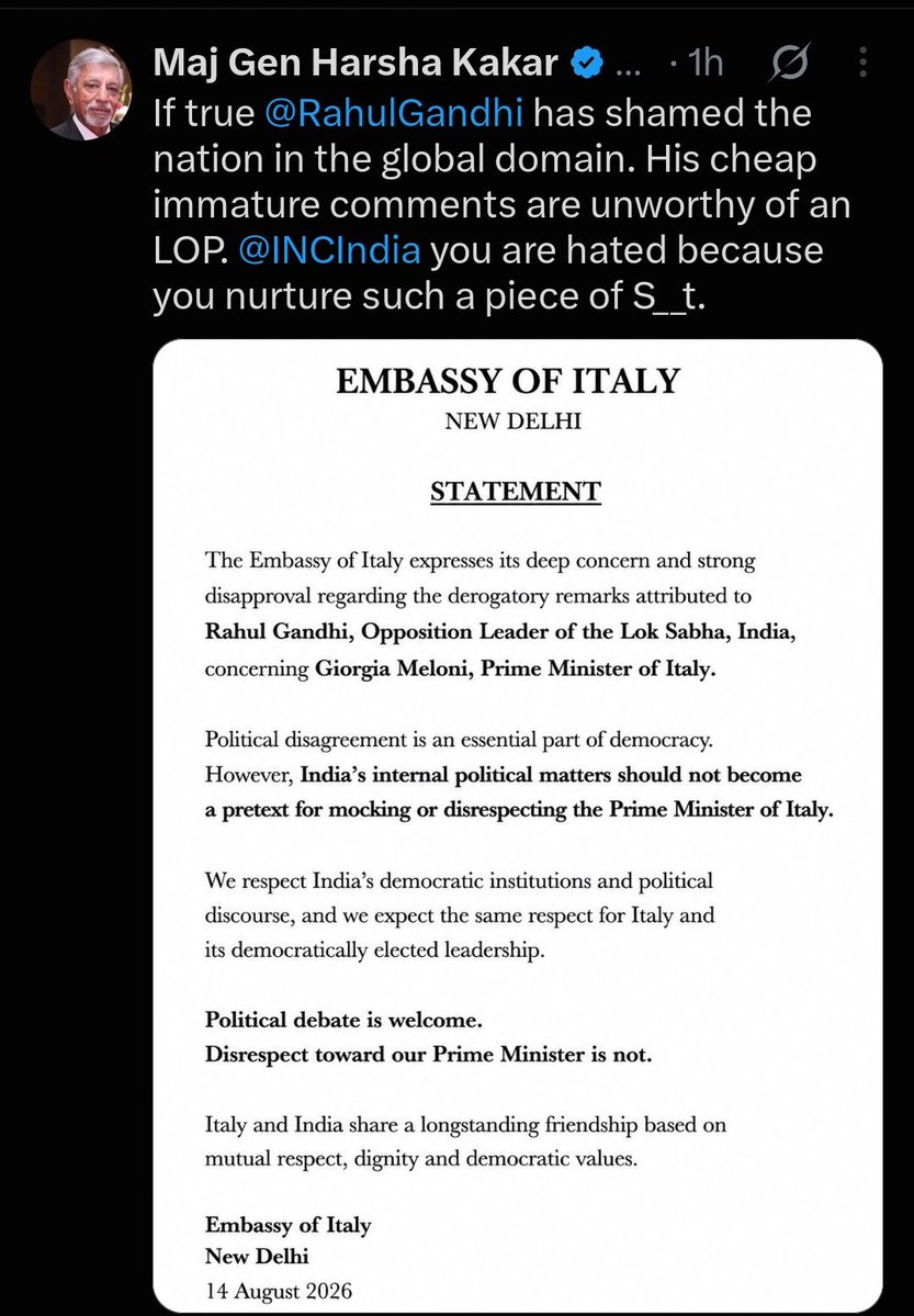 zoo_bear's tweet photo. One more Modi Bhakt @kakar_harsha fell for Fake letter. https://t.co/apX4Clh98V