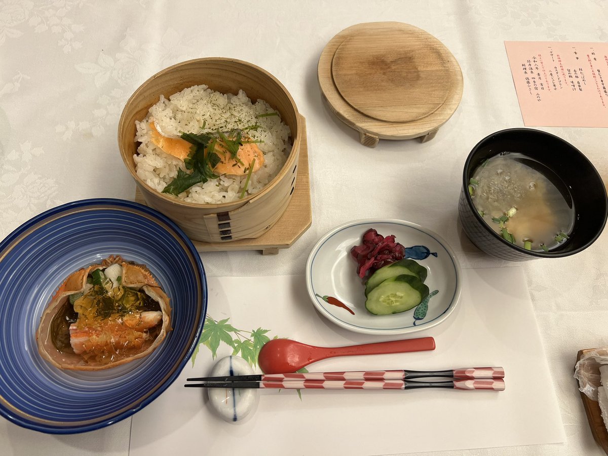 solotabist_08s's tweet photo. NIIGATAのいいお宿に泊まりました。 https://t.co/mGidGRTOEP