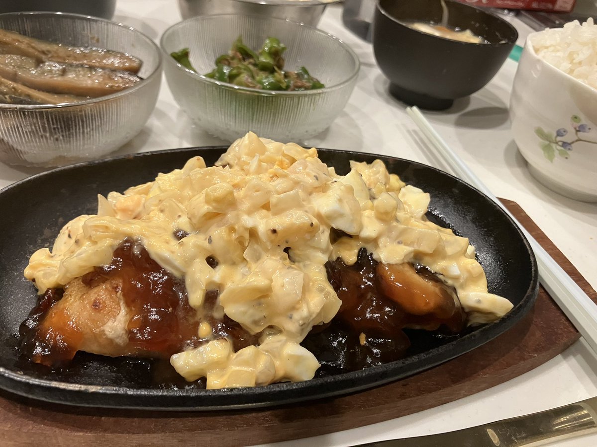 jacknoaka's tweet photo. 🤤 https://t.co/yCc1YoJ4b0