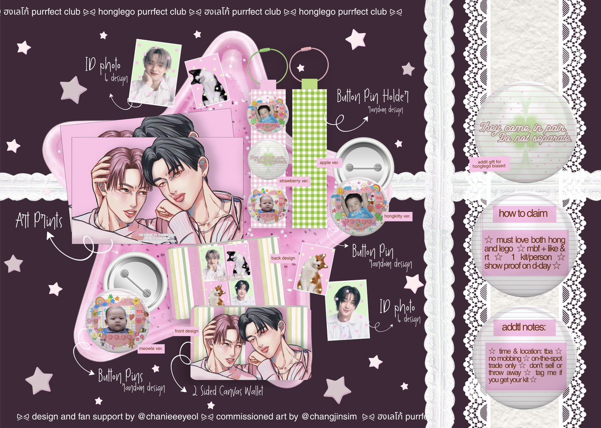 chanieeeyeol's tweet photo. 𝓗𝓸𝓷𝓰𝓛𝓮𝓰𝓸’𝓼 𝓟𝓾𝓻𝓻𝓯𝓮𝓬𝓽 𝓒𝓵𝓾𝓫🧸ྀི
𓂃fan support by @chanieeeyeol

a little gift from one ฮงเลโก้ lover to another!

open for everyone!

for honglego biased girlies, DM and i’ll reserve a separate kit for u~𐙚

#LYKNDuskAndDawnxManila
#hongshihoshi #Lego_Rapeepong https://t.co/empOVw4Hor
