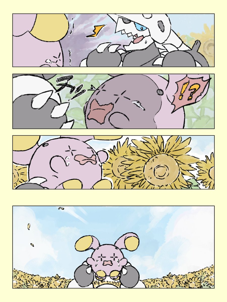 p_ora77's tweet photo. 帰るちょっと前のお話🌻 https://t.co/ufp4x0a7Uj
