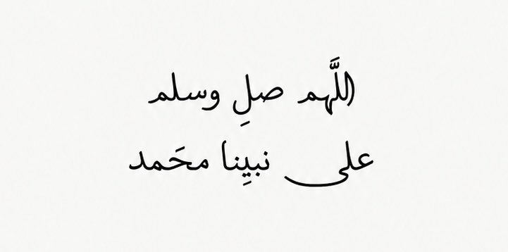 ajer311's tweet photo. #يوم_الجمعة عن روح ميرا وليد النقبي🤍 https://t.co/YKCHtIt7Mh