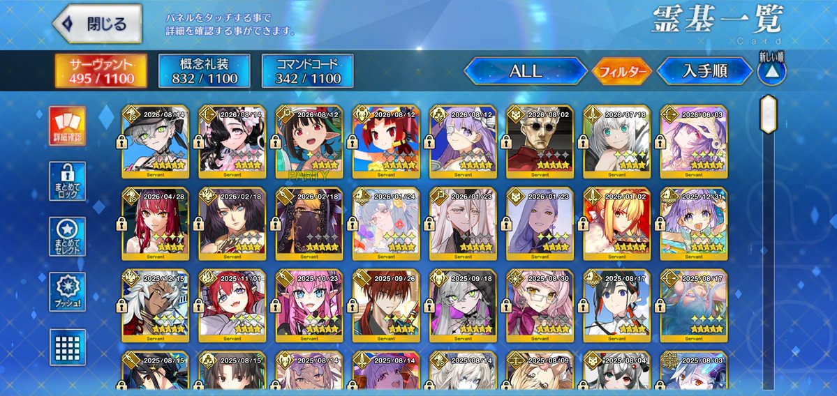 ryuunokke's tweet photo. プロテアオルタだけ来てくれなかったYO https://t.co/TPoKKuMyVx