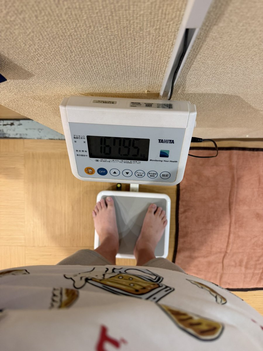 QomSo's tweet photo. 断食終了。３日間。
８月５日から食事変えて170キロになり、
その後断食３日間したが3キロ減。

トータル10キロ減��二週間。

結果断食はそんなに痩せない。が、
身体は調子が良く頭も冴える感じだった。 https://t.co/fiA8diHqKO