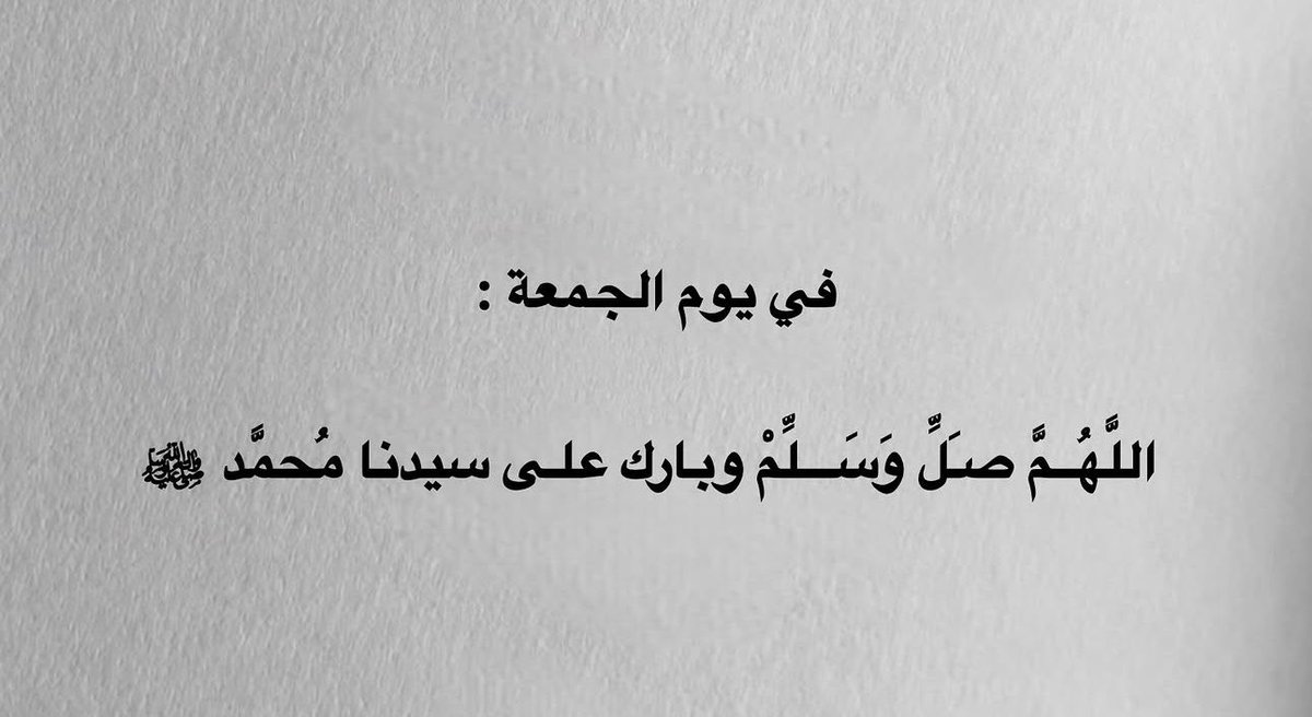R_rahooba's tweet photo. https://t.co/3CnabAFYSb